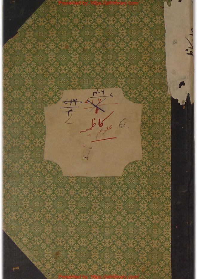 book thumbnail