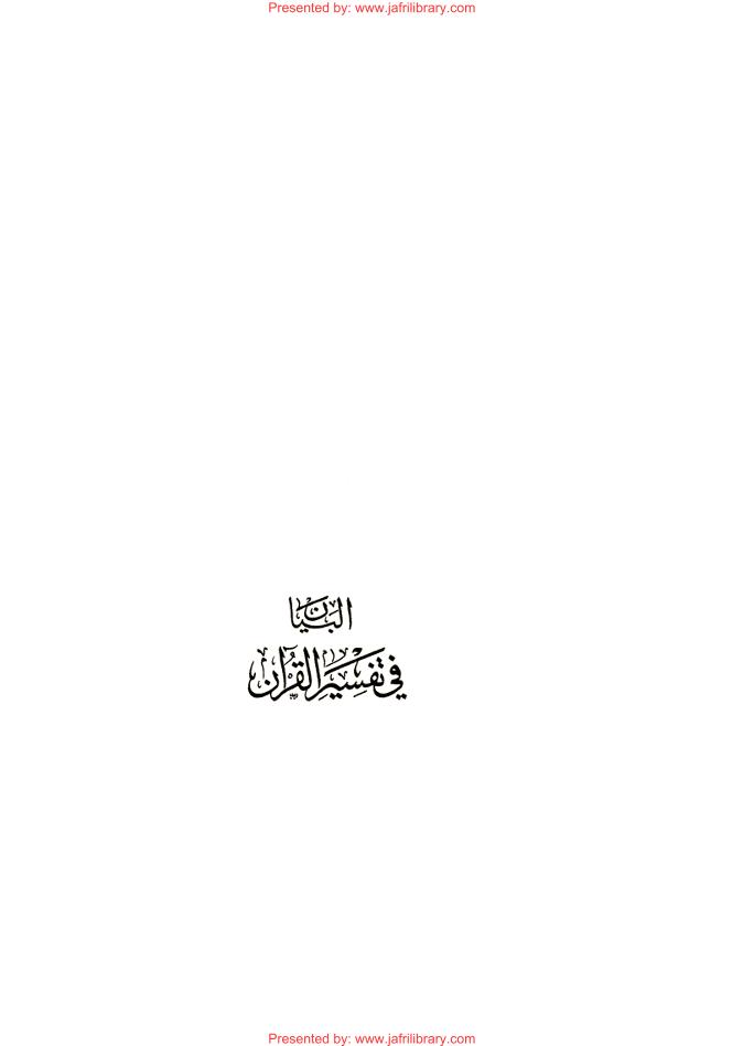 book thumbnail