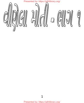 book thumbnail