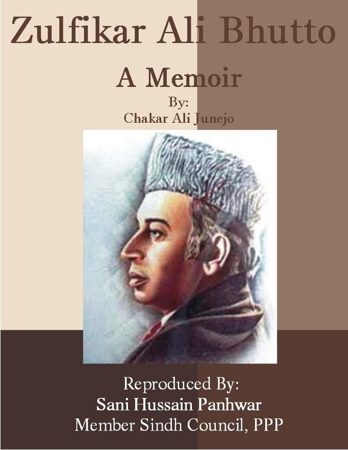 Zulfikar Ali Bhutto Memoir #