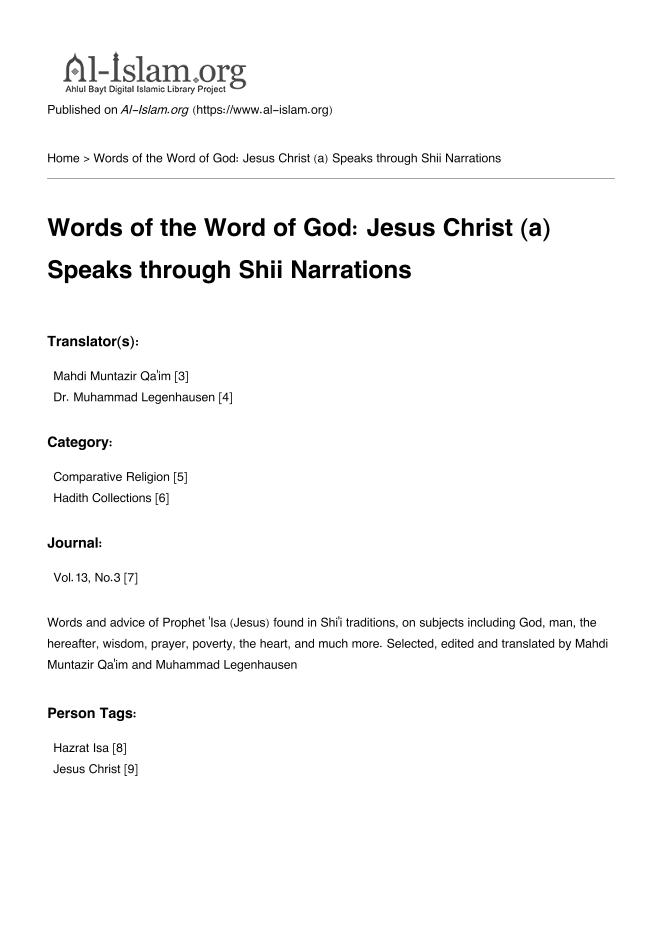 Words Of The Word Of God Jesus Christ A Speaks Through Shii Narrations