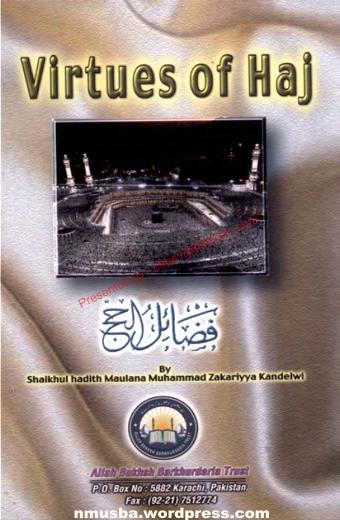 book thumbnail