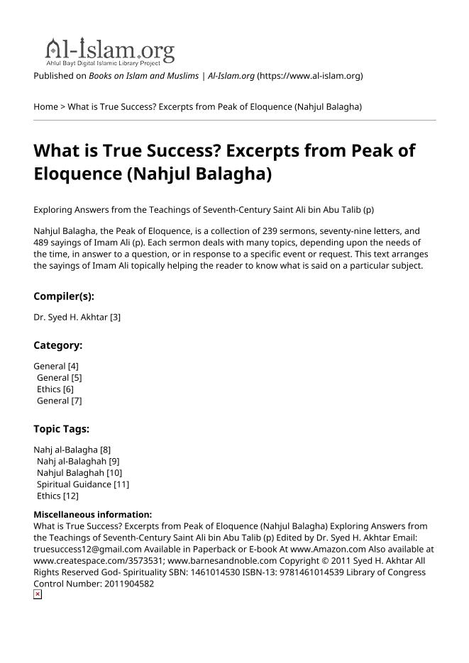 What Is True Success Excerpts From Peak Of Eloquence Nahjul Balagha