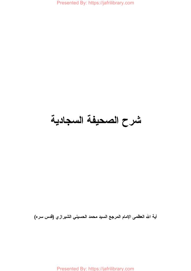 book thumbnail