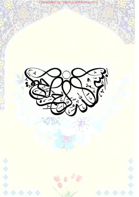 book thumbnail
