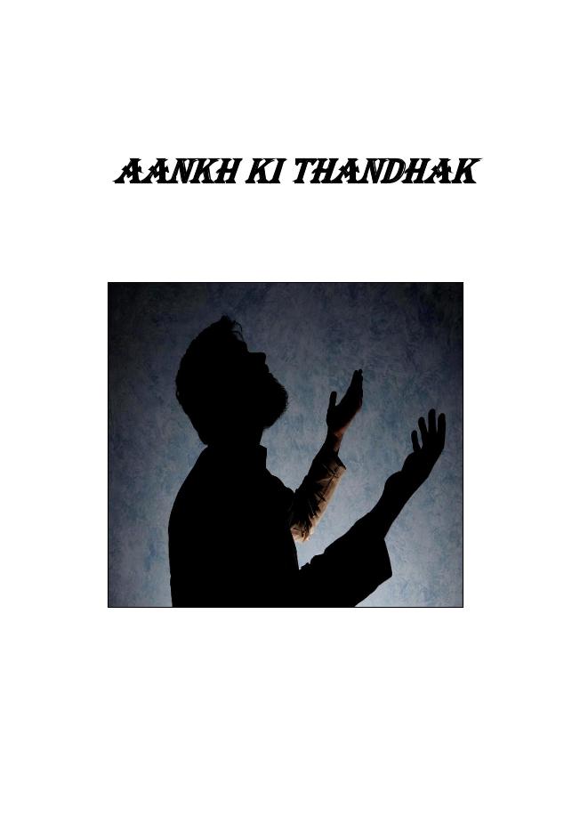 book thumbnail
