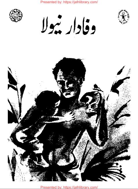 book thumbnail