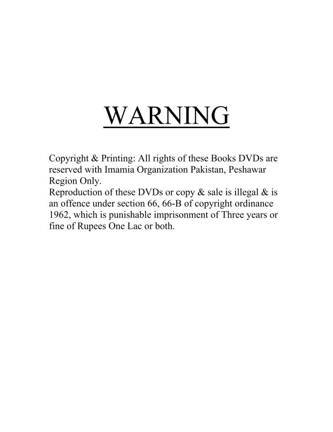 book thumbnail