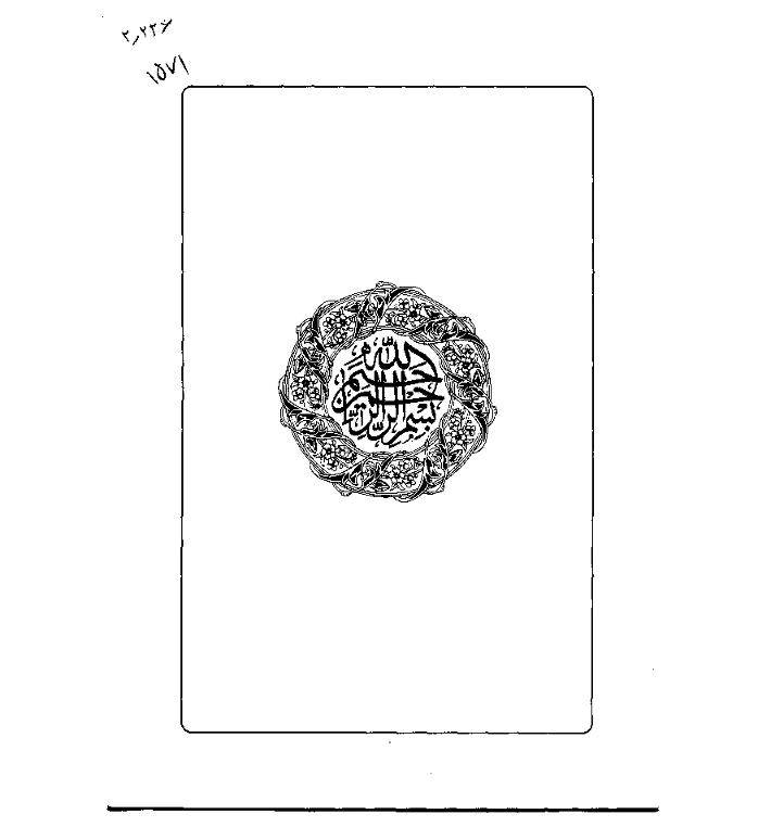 book thumbnail