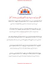 Browse All Books - Jafri Library - Free Islamic Books Download
